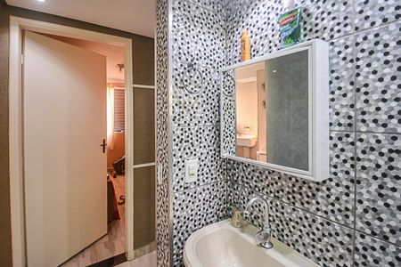 Apartamento à venda com 45m², 2 quartos e 12 vagasBanheiro