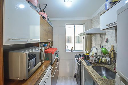 Apartamento à venda com 45m², 2 quartos e 12 vagasCozinha e Área de Serviço