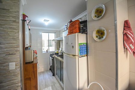 Apartamento à venda com 45m², 2 quartos e 12 vagasCozinha e Área de Serviço