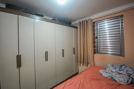 Apartamento à venda com 45m², 2 quartos e 12 vagasQuarto 1
