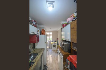 Apartamento à venda com 45m², 2 quartos e 12 vagasCozinha e Área de Serviço