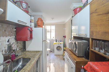 Apartamento à venda com 45m², 2 quartos e 12 vagasCozinha e Área de Serviço