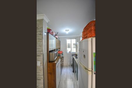 Apartamento à venda com 45m², 2 quartos e 12 vagasCozinha e Área de Serviço