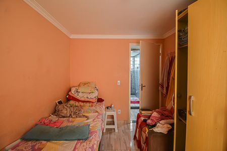 Apartamento à venda com 45m², 2 quartos e 12 vagasQuarto 2