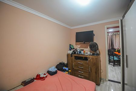 Apartamento à venda com 45m², 2 quartos e 12 vagasQuarto 1