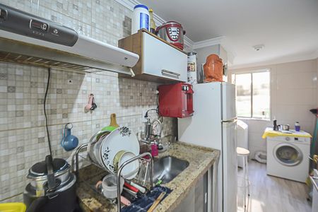 Apartamento à venda com 45m², 2 quartos e 12 vagasCozinha e Área de Serviço