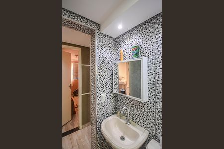 Apartamento à venda com 45m², 2 quartos e 12 vagasBanheiro