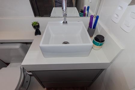 Apartamento à venda com 52m², 2 quartos e 1 vagaBanheiro