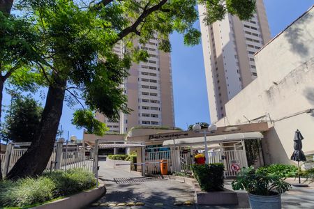 Apartamento à venda com 52m², 2 quartos e 1 vagaFachada