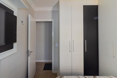 Apartamento à venda com 52m², 2 quartos e 1 vagaQuarto 1