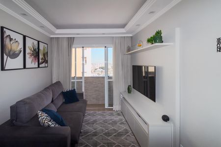 Apartamento à venda com 52m², 2 quartos e 1 vagaSala