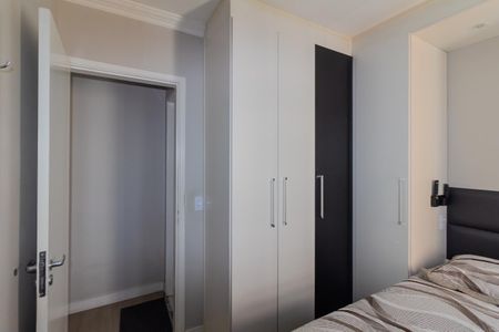 Apartamento à venda com 52m², 2 quartos e 1 vagaQuarto 1
