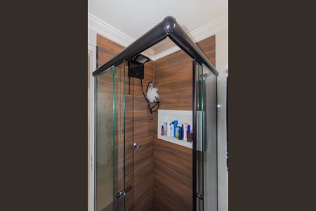 Apartamento à venda com 52m², 2 quartos e 1 vagaBanheiro