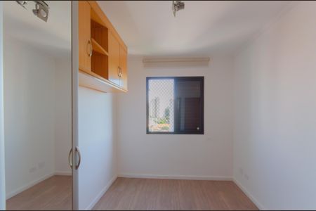 Apartamento para alugar com 65m², 3 quartos e 2 vagasSuíte