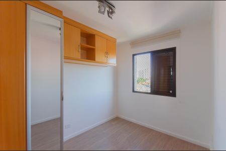 Apartamento para alugar com 65m², 3 quartos e 2 vagasSuíte