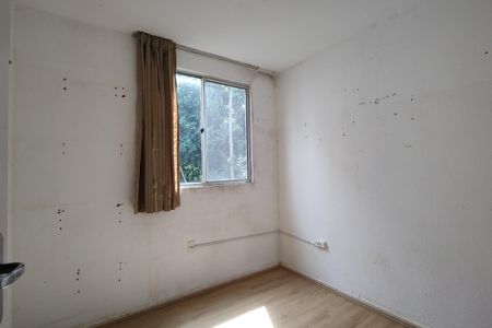 Apartamento para alugar com 67m², 2 quartos e sem vaga Apartamento para alugar com 67m², 2 quartos e sem vagaQuarto 1