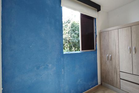 Apartamento para alugar com 67m², 2 quartos e sem vaga Apartamento para alugar com 67m², 2 quartos e sem vagaQuarto 2