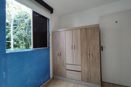 Apartamento para alugar com 67m², 2 quartos e sem vaga Apartamento para alugar com 67m², 2 quartos e sem vagaQuarto 2