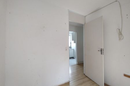 Apartamento para alugar com 67m², 2 quartos e sem vaga Apartamento para alugar com 67m², 2 quartos e sem vagaQuarto 1