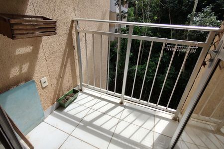 Apartamento para alugar com 67m², 2 quartos e sem vaga Apartamento para alugar com 67m², 2 quartos e sem vagaVaranda