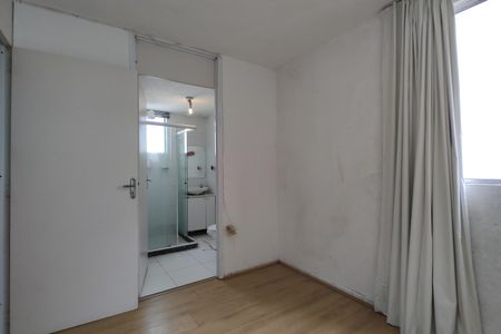 Apartamento para alugar com 67m², 2 quartos e sem vaga Apartamento para alugar com 67m², 2 quartos e sem vagaQuarto 3 - Suíte