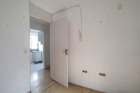 Apartamento para alugar com 67m², 2 quartos e sem vaga Apartamento para alugar com 67m², 2 quartos e sem vagaQuarto 1