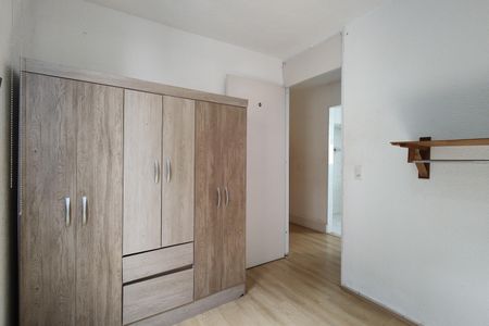 Apartamento para alugar com 67m², 2 quartos e sem vaga Apartamento para alugar com 67m², 2 quartos e sem vagaQuarto 2
