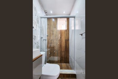 Apartamento à venda com 50m², 2 quartos e sem vagaBanheiro 