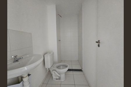 Apartamento à venda com 34m², 2 quartos e sem vagaBanheiro