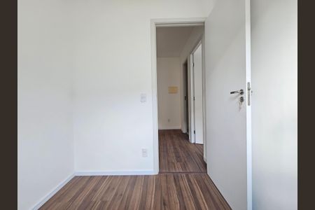 Apartamento à venda com 34m², 2 quartos e sem vagaQuarto 2