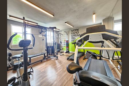 Apartamento à venda com 34m², 2 quartos e sem vagaAcademia