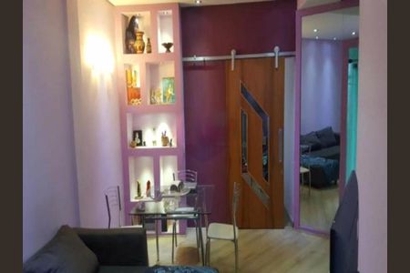 Apartamento à venda com 1 quarto, 54m² em Santa Ifigênia, São Paulo