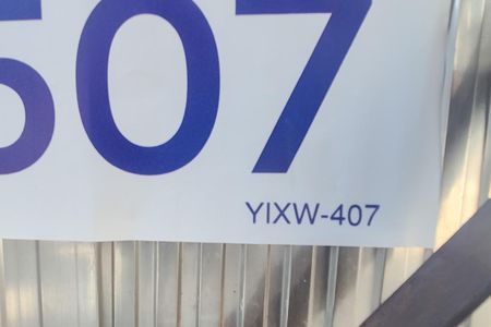 Casa para alugar com 200m², 3 quartos e 4 vagas Casa para alugar com 200m², 3 quartos e 4 vagasadesivo YIXW-407 - 1ASP1900-407