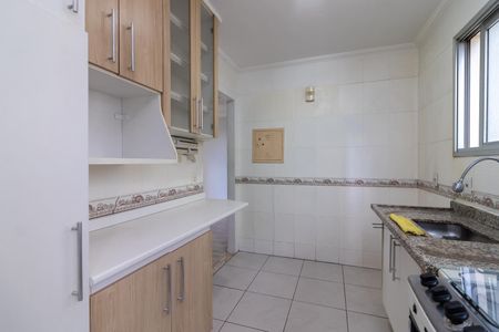 Apartamento à venda com 54m², 2 quartos e 1 vagaCozinha