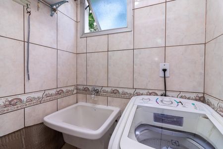 Apartamento à venda com 54m², 2 quartos e 1 vagaÁrea de Serviço