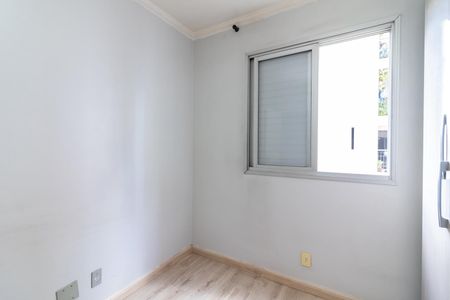 Apartamento à venda com 54m², 2 quartos e 1 vagaQuarto 1