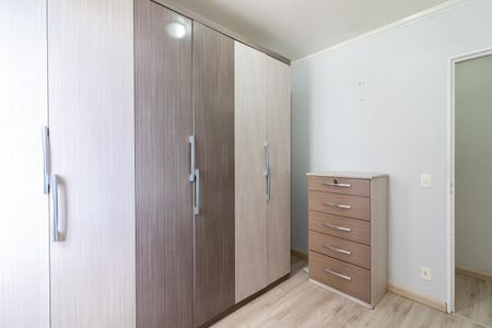 Apartamento à venda com 54m², 2 quartos e 1 vagaQuarto 1
