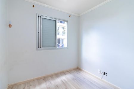 Apartamento à venda com 54m², 2 quartos e 1 vagaQuarto 2