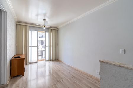 Apartamento à venda com 54m², 2 quartos e 1 vagaSala de Jantar