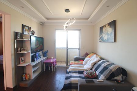 Apartamento para alugar com 52m², 2 quartos e 1 vagaSala