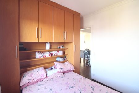 Apartamento para alugar com 52m², 2 quartos e 1 vagaQuarto 2