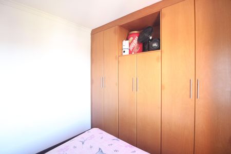 Apartamento para alugar com 52m², 2 quartos e 1 vagaQuarto 2