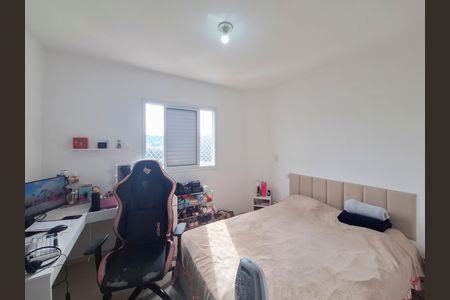 Apartamento à venda com 58m², 2 quartos e 2 vagasSuíte