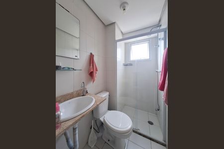Apartamento à venda com 58m², 2 quartos e 2 vagasBanheiro social