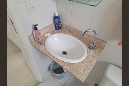 Apartamento à venda com 58m², 2 quartos e 2 vagasBanheiro social