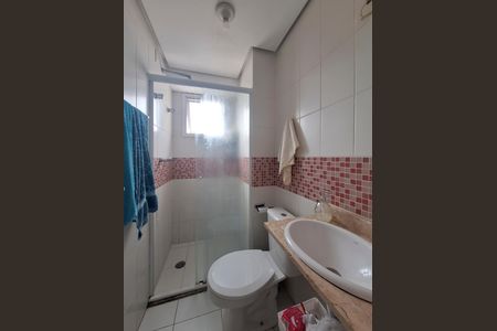 Apartamento à venda com 58m², 2 quartos e 2 vagasBanheiro da Suíte