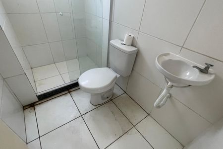 Apartamento para alugar com 46m², 2 quartos e 1 vagaBanheiro