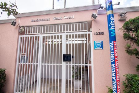 Casa de condomínio à venda com 230m², 4 quartos e 4 vagas Casa de condomínio à venda com 230m², 4 quartos e 4 vagasFachada do Condominio