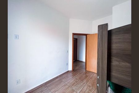 Quarto 1 de casa para alugar com 2 quartos, 150m² em Jardim Santa Cecilia, Sorocaba