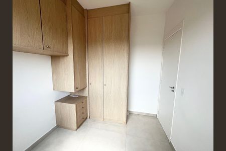 Apartamento para alugar com 54m², 1 quarto e sem vagaQuarto